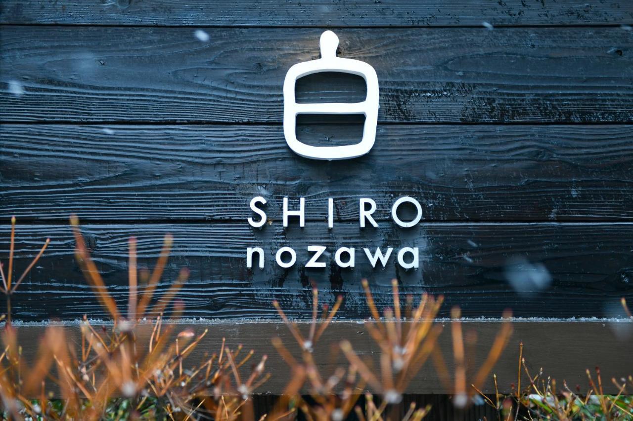 Shiro Nozawa Hotel Eksteriør billede